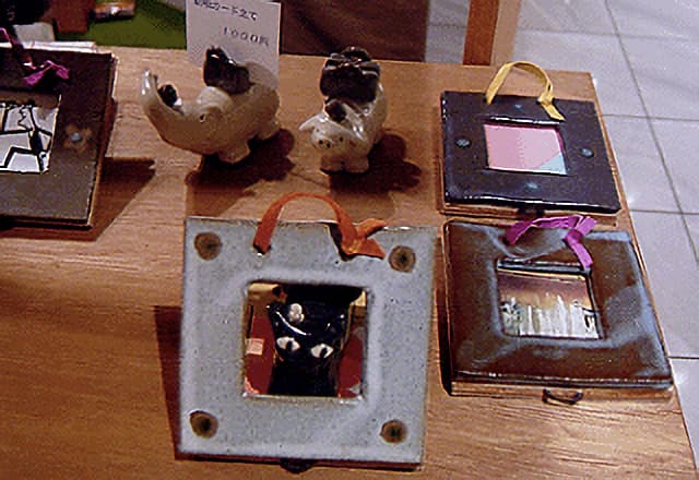 モノ･マーケット