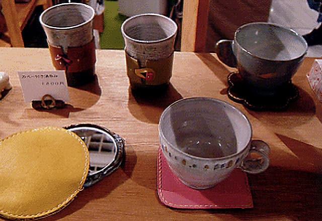 モノ･マーケット